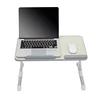 Portable folding laptop notebook table with cooling fan