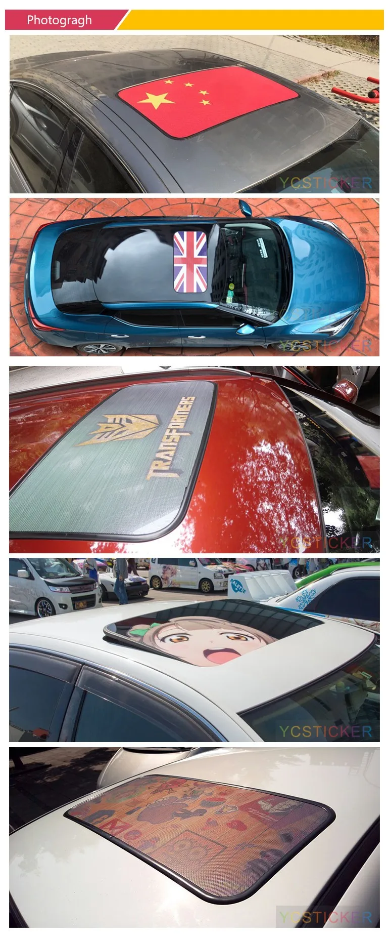 防水ビニール車サンルーフ窓ラップステッカーカスタムパターン車窓デカール自己接着剤付き Buy カスタム車の屋根窓デカール ビニール車ラップ 車 のラップステッカー Product On Alibaba Com