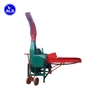 new developed AOLS silage cutter machine shredding machine for straw power generation