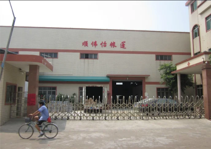 factory1.png