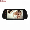 Universal 7 inch Car Mp5 Player for Car Rearview Touch Screen 1080P Monitor with AV USB TF FM