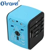 all-in-one universal world travel adapter/universal multi travel smart adapter for promotion