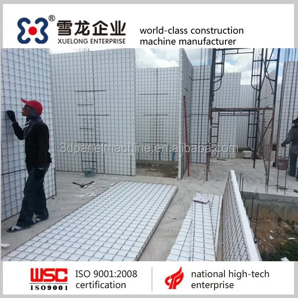 
eps board 3d panel machine XL-ZH1200 