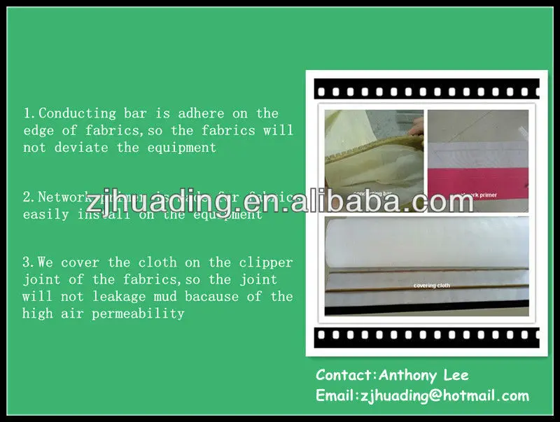 conducting bar network cover cloth namecard).jpg