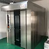 Factory Price 32 Trays Gas Rotary Rack Oven For Bread