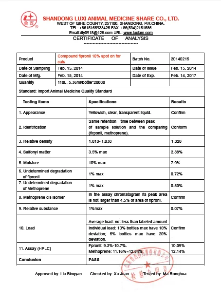 Compound Fipronil Spot-On for Cats pet wholesale frontline plus