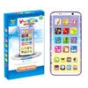 Electronic Kids Toy Phones Language English Learning Machine Surface Playmobile Hyperboloid Design for Kids Educational Toys