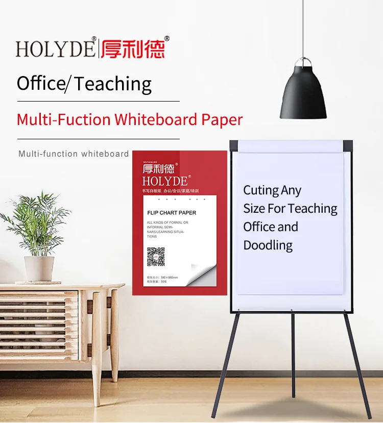 High Quality Flip Chart A1 Size Paper For Office Home Teaching