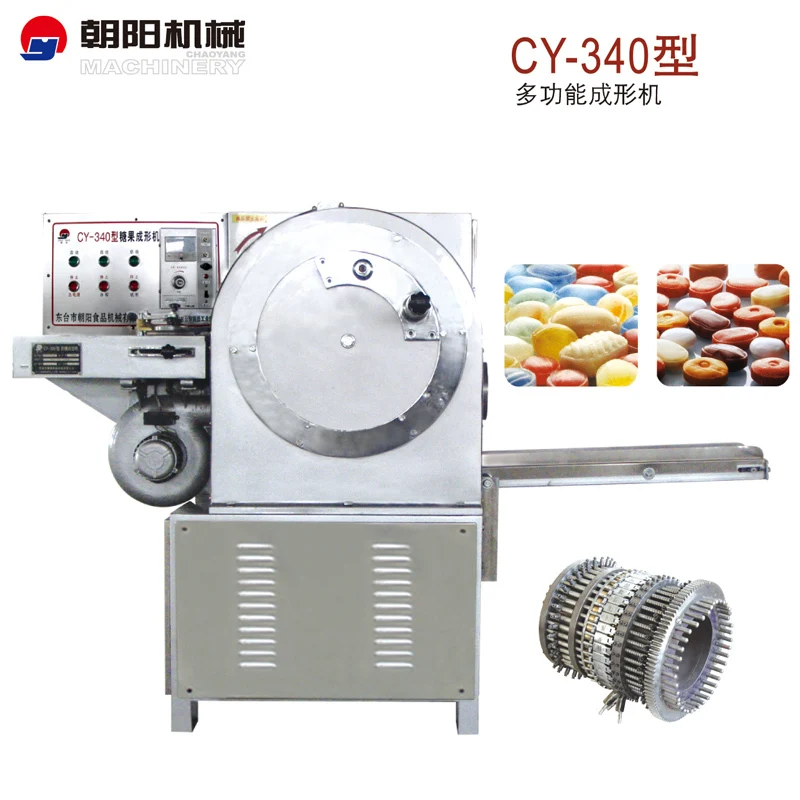 Cy340 Hard Boiled Candy Making Machine /wholesale Hard Candy Machine
