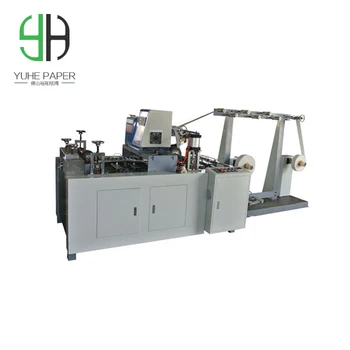 paper rope making machine