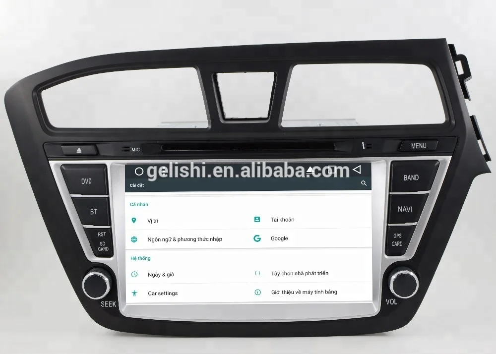 7'' Android Multimedia Player For Hyundai I10 20132017 Car Audio