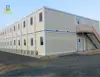 Prefab modular floating converted container guest house set asia floating hotel for sale