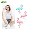 Hot sale clothes pink flamingos embroidered patch animal for t-shirt