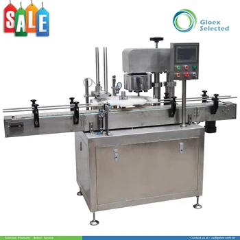 food canning machine