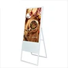 43 Inch High Brightness 1080P Advertising Media Player Stands Outdoor Digital Signage For Fruit Shop / Restaurant / Mall