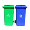out door plastic street litter bin waste bin trash bin with wheels