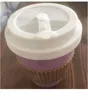 2018 hot selling bamboo fiber cup with silicone lid and wrap