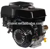 black gasoline engine electric start