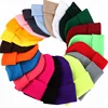 Wholesale Unisex Solid Color Plain Beanie Warm Ski Cap Winter Knitting Hat