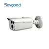 4MP HDCVI WDR long IR range Bullet Camera HAC-HFW2401D