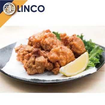 The Best Taiwan Wholesale Haccp Fried Chicken Seasoning Flour Buy Fried Chickenfried Chicken Flourfried Chicken Seasoning Product On Alibabacom