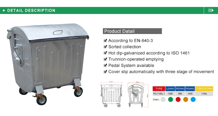 Metal Garbage Bin, Capacity: 1100 L