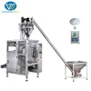 Full automatic flour packing machine 1kg for paper bag