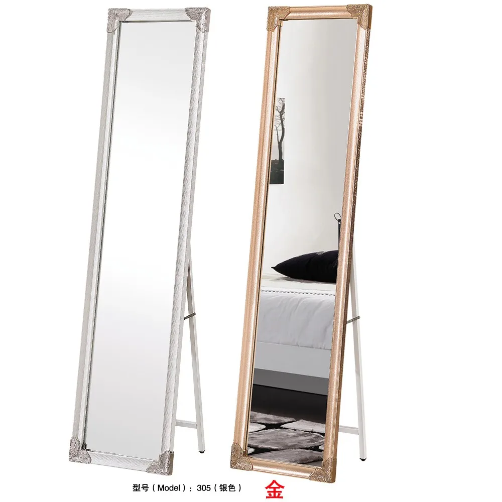 Cheap Price Modern Standing Dressing Mirror In Golden Buy Modern