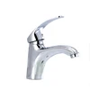 MYNAN Arc single handle bathroom copper basin mixer tap M1003