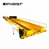 iso certified warehouse dedicate 20t double girder overhead crane 20 ton for sale