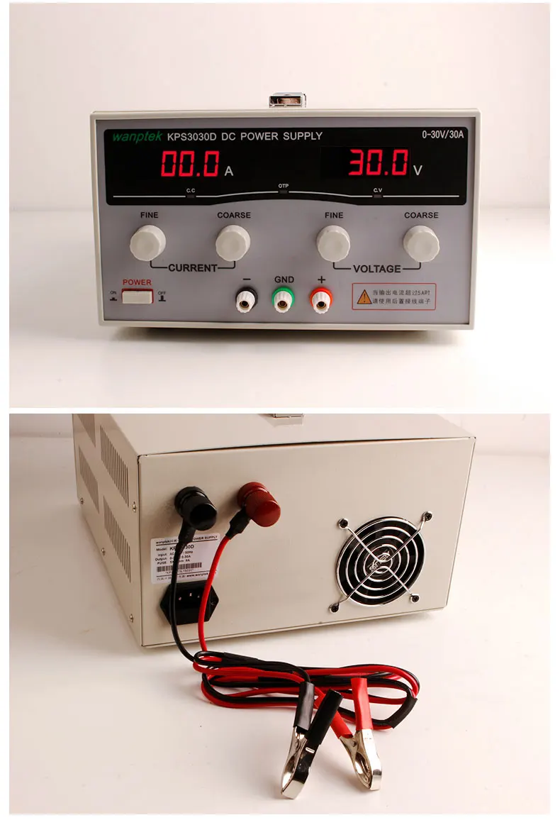 KPS1530D 15V 30A Digital Adjustable Mini DC Power Supply Switch DC Power Supply 110V / 220V 0.1V 0.1A