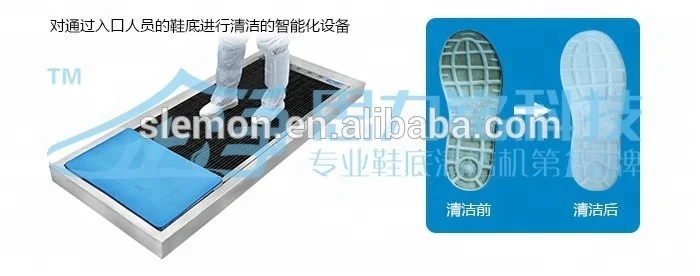 Automatic-shoes-sole-cleaning-machine-for-factory.jpg