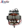 450w blender motor 7025 used in home processor