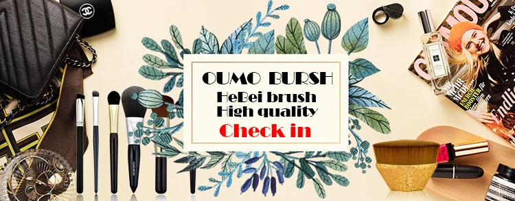 oumo brush.jpg