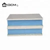 /product-detail/structural-insulated-panel-sip-eps-xps-pu-mgo-sandwich-wall-panels-60829448029.html