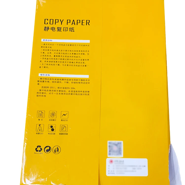 
white copypaper reams of indonesia papel a4 size copy paper price 80 gsm 500 sheets 