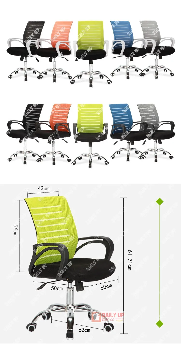 Comfortable Mesh Office Chair Height Adjustable Beautiful Office Chair Purple Colour