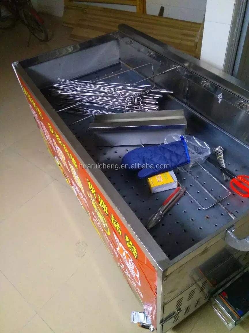 rotating bbq grill (7).png