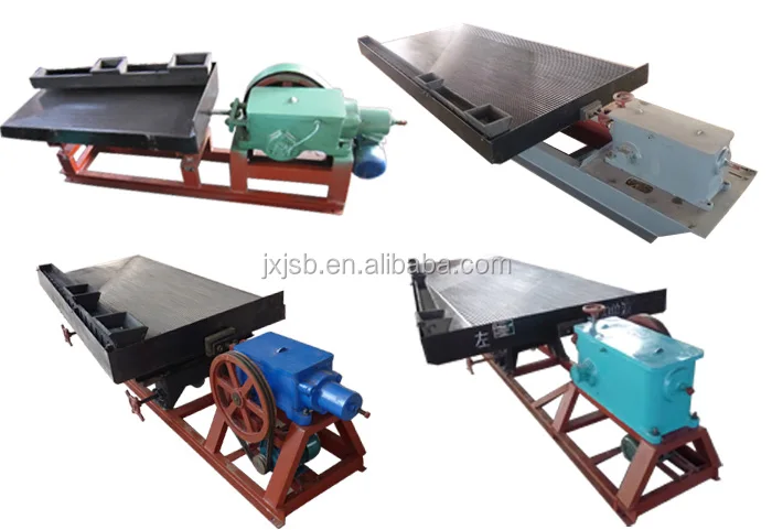 shaking table.jpg