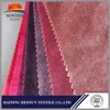 wholesale plain dyed glitter velvet fabric for table cloth