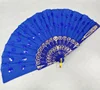 Art Folding Peacock Tail Feather Plastic Bone Sequins Carved Hand Fan Summer Accessory Crafts Print Home Decor Embroidery