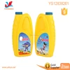 2018 Summer outdoor toys bubble for children 1000 ml bubble liquid.1:10 concentration solution