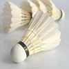 Newly developed Badminton Shuttlecock Manufacturer