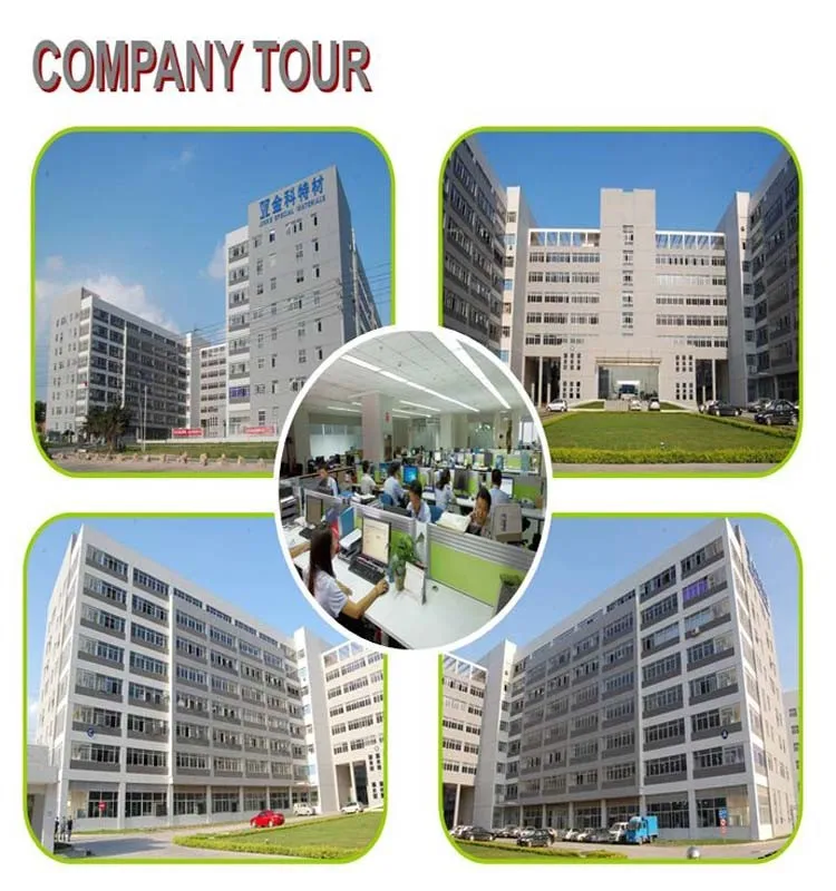 company tour