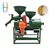 HONEST1686 Full Automatic Complete Sets Rice Milling Process