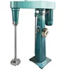Chemical mixing paint high speed dispersion machine