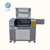 China GH series home-cnc-6040 engraving machine laser you wanted
