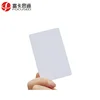 /product-detail/writable-proximity-blank-1k-rfid-plastic-mifare-card-60724135329.html