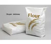 L10KG 20KG 25KG 50KG Plastic PP Woven Sack Bag Laminated for Rice Corn Wheat Flour Sand Soil Food Packing