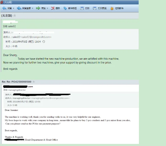 Five star feedback --2.png